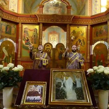 Residenze Unita D'italia Nocleg ze śniadaniem *